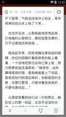 im体育登录官方网站